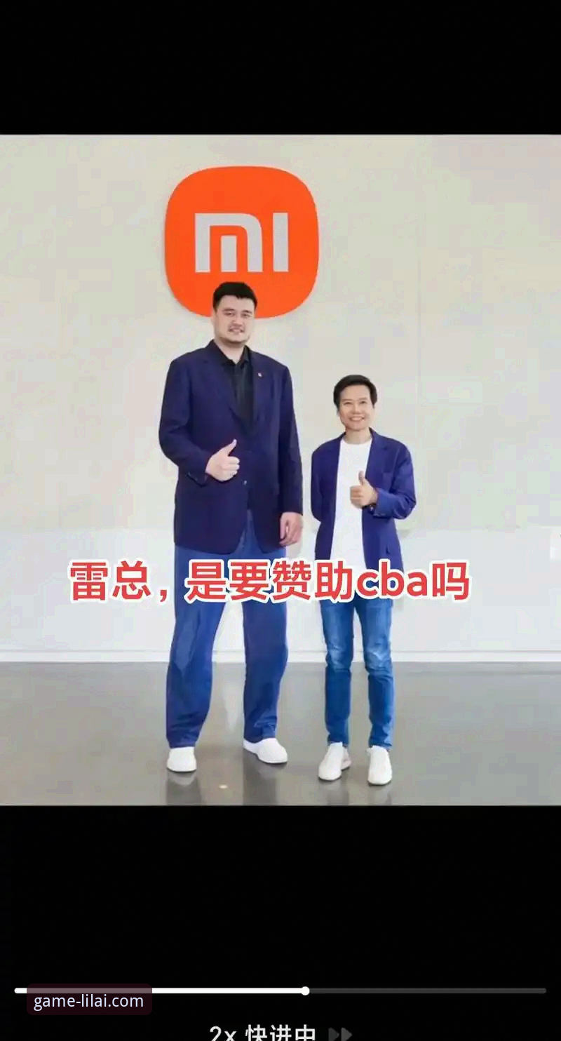 利来体育官方网站最新地址 利来体育平台官方网站入口使用教程:从下载到登录全流程解析